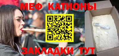 ECSTASY Новозыбков