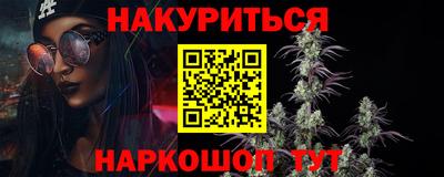 ECSTASY Новозыбков