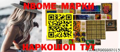ECSTASY Новозыбков