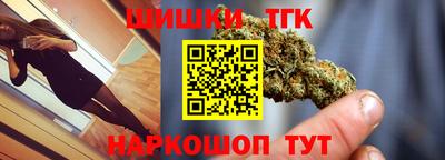 меф Новокубанск