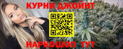 ECSTASY Новозыбков