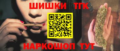 меф Новокубанск