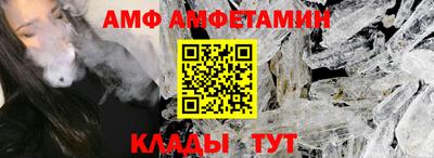 PSILOCYBIN Нальчик