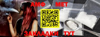 ECSTASY Новозыбков