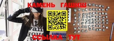 метадон Наро-Фоминск