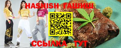 ECSTASY Новозыбков