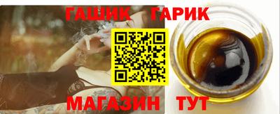 амф Новодвинск