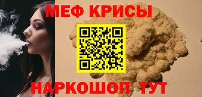 ECSTASY Новозыбков